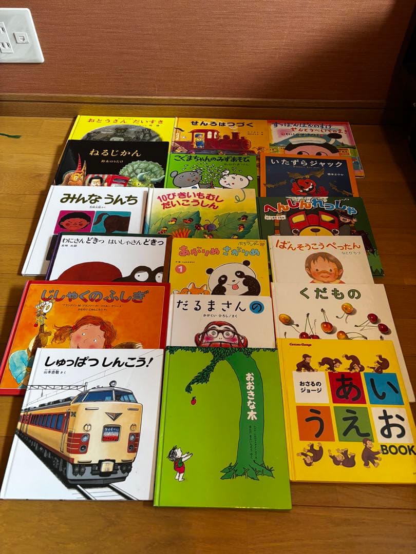 絵本115冊まとめ売り　お得に大量　美品多め　読み聞かせにも◎　0歳～　1b