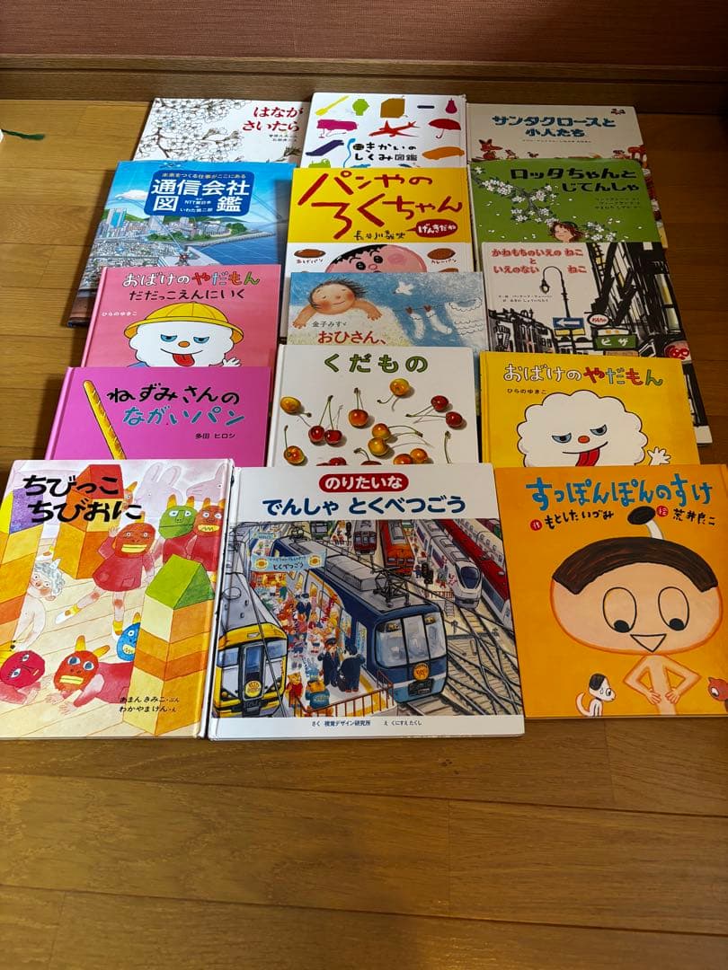 絵本115冊まとめ売り　お得に大量　美品多め　読み聞かせにも◎　0歳～　1b