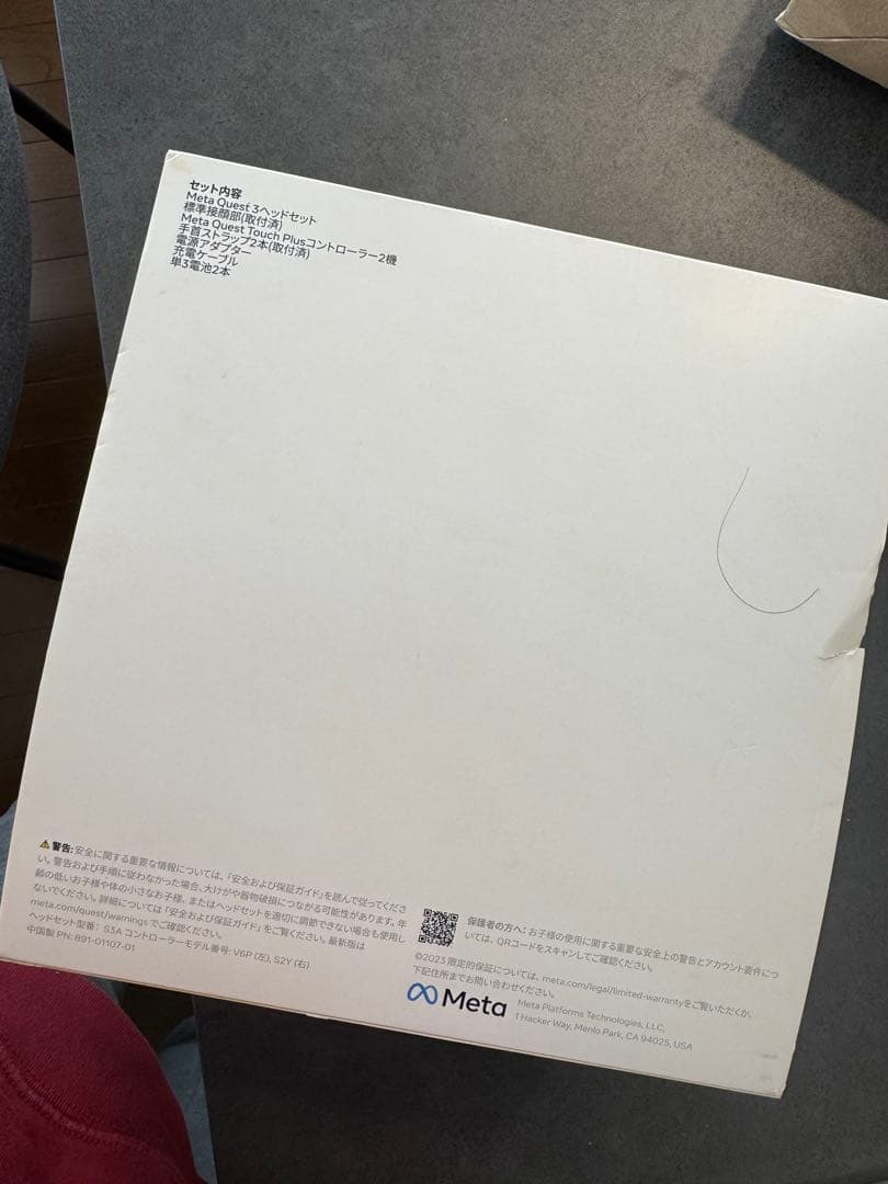 メタクエスト3  quest3 128GB