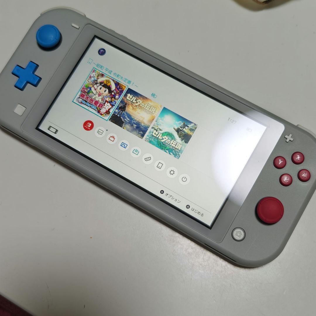 【SDカード付】Nintendo Switch Lite ザシアンザマゼンタ