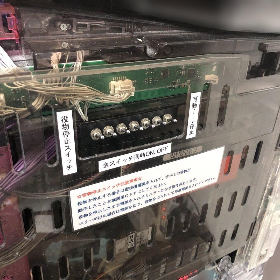 パチンコ実機 劇場版 魔法少女まどか☆マギカ