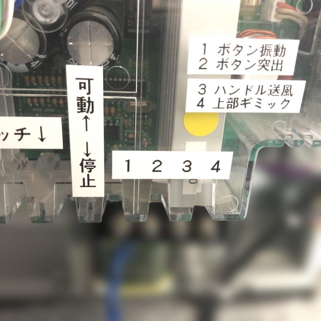 パチンコ実機 劇場版 魔法少女まどか☆マギカ