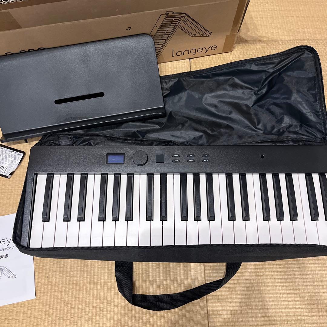 折りたたみ電子ピアノ
