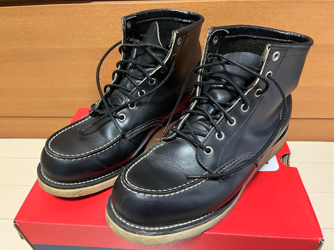 【RED WING】レッドウィング ブーツ