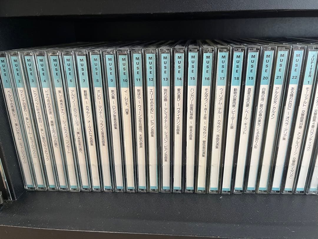 クラシックCDセット　まとめ売り　収納ラック付き