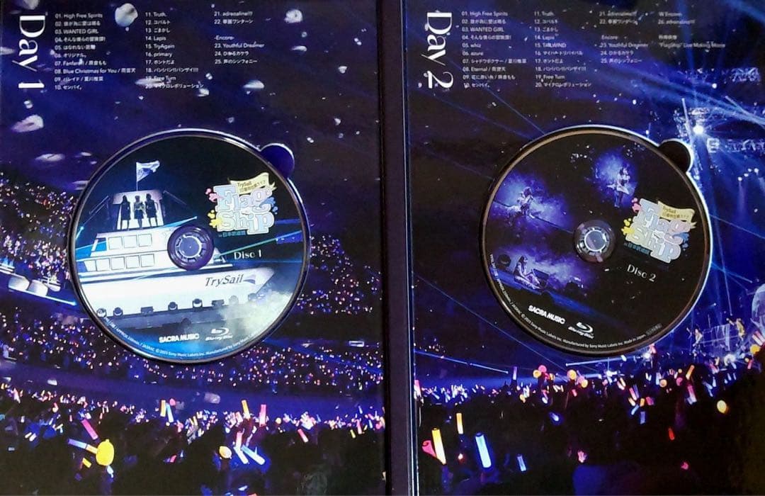 TrySail Blu-ray 10周年ライブ FlagShip受注生産限定盤