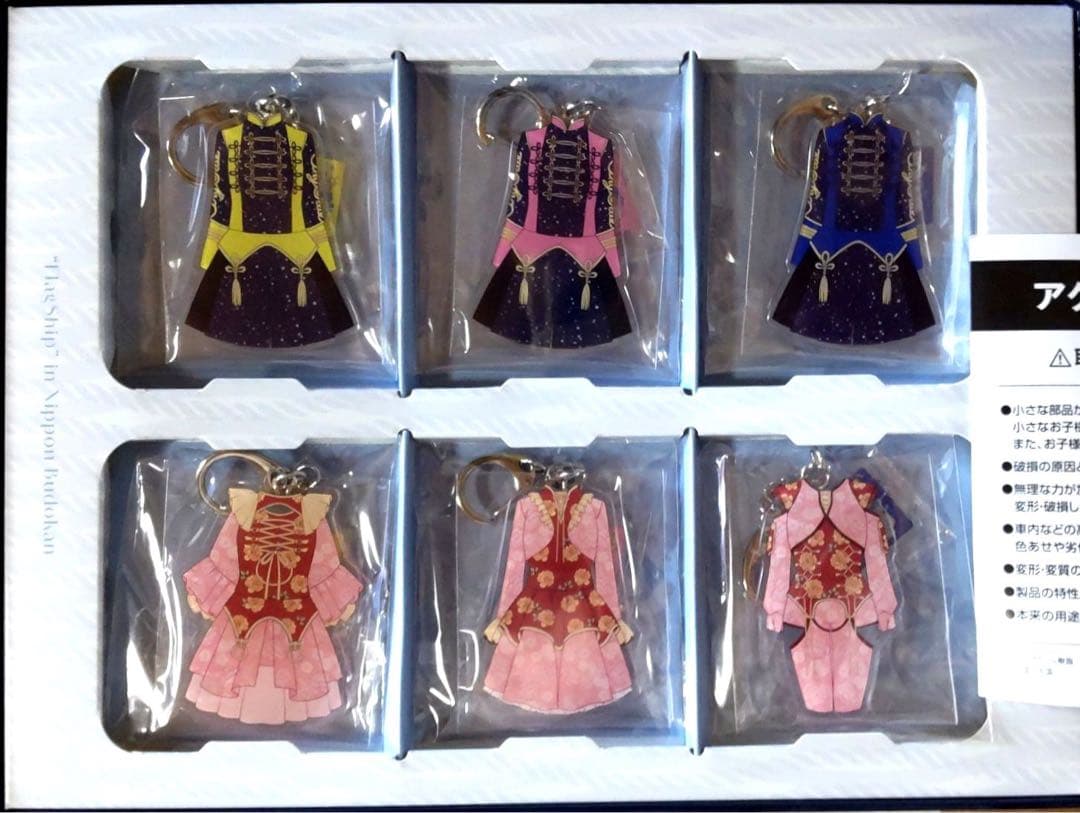 TrySail Blu-ray 10周年ライブ FlagShip受注生産限定盤