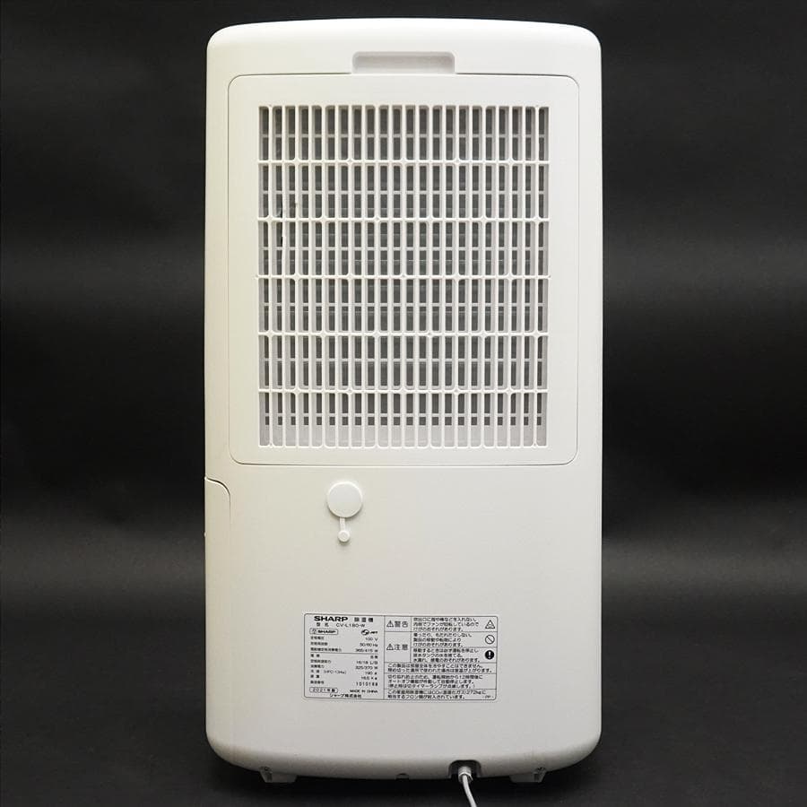 シャープ 衣類乾燥機 除湿機 CV-L180-W 2021年製