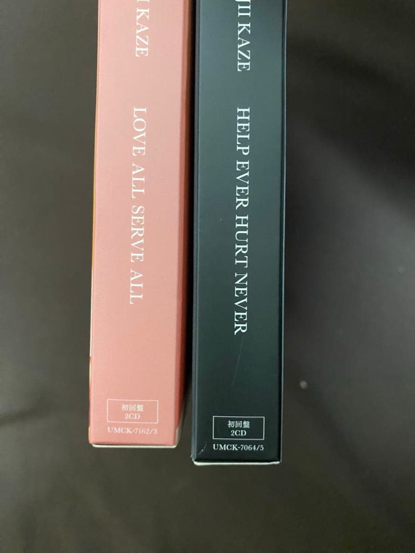 藤井風まとめ売り