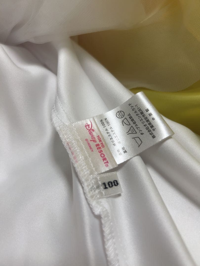 ビビディバビディブティック ベル ドレス 100cm