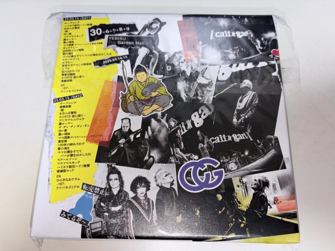 cali≠gari - 30=6+7+8+9 狂信盤 +特典CD ギャラクシー