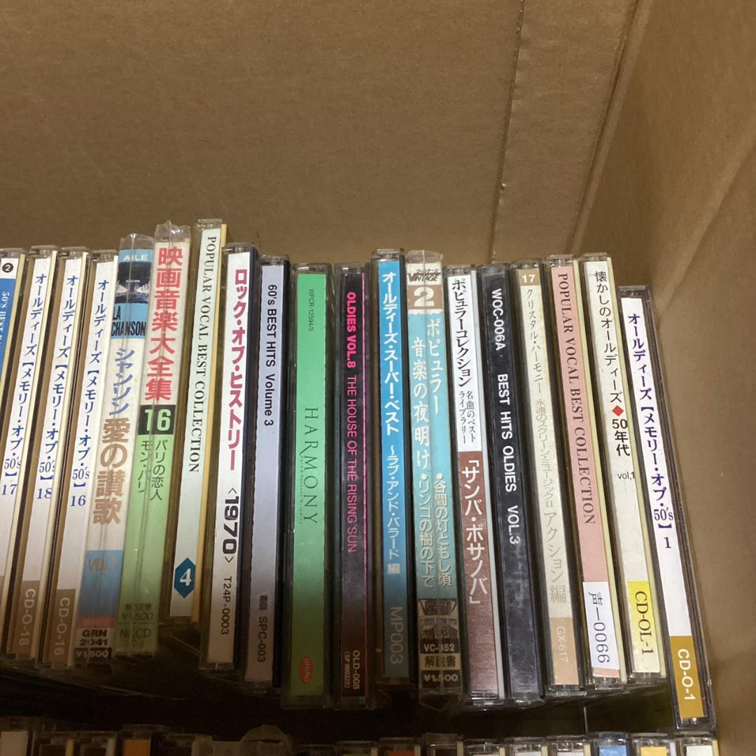 コンピ　洋楽　CD【50枚程度】 KG0205-8　オールディーズ　ソウル　邦楽