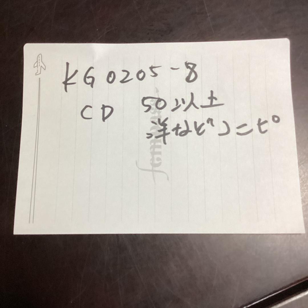 コンピ　洋楽　CD【50枚程度】 KG0205-8　オールディーズ　ソウル　邦楽