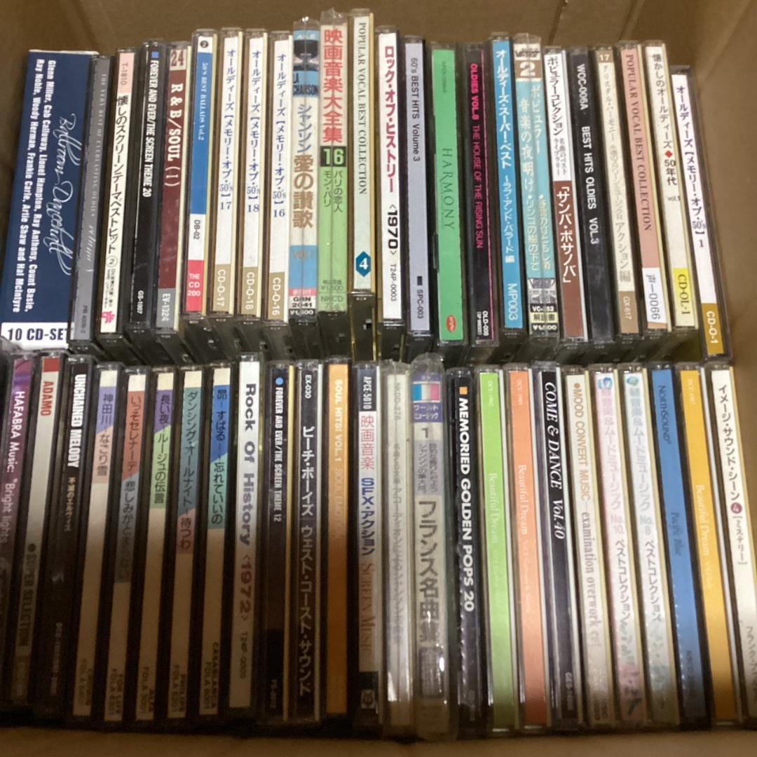 コンピ　洋楽　CD【50枚程度】 KG0205-8　オールディーズ　ソウル　邦楽