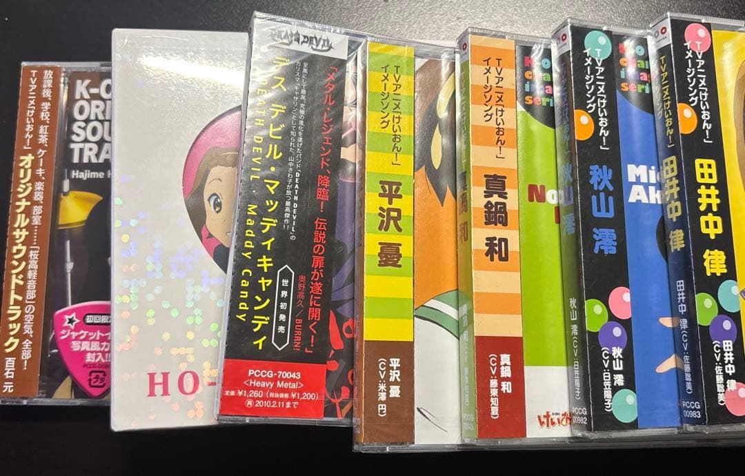 【未開封】けいおん 1期CDセット