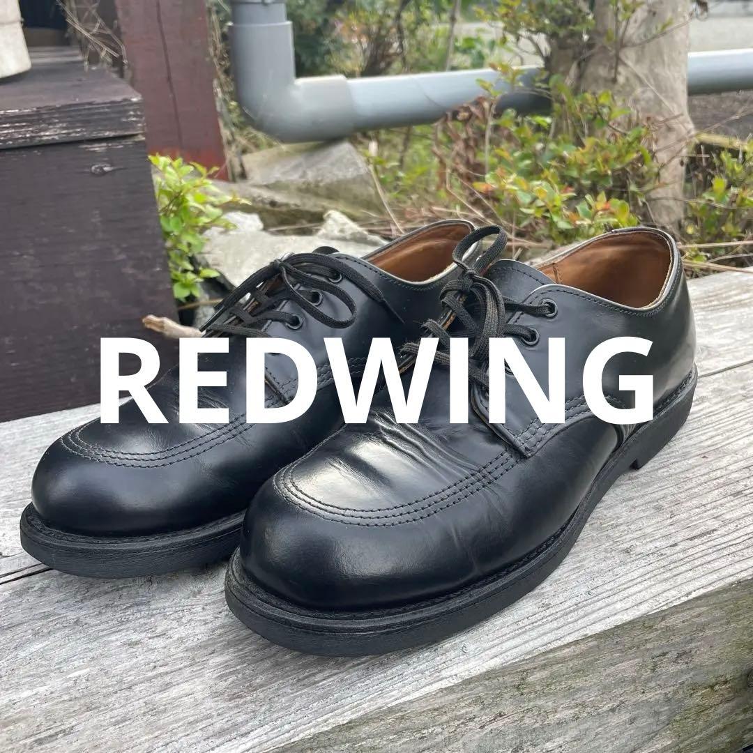 RED WING レッドウィング 9201 ガレージマン ブラック　9D