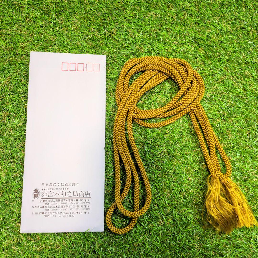 【宮本卯之助商店製】小鼓 　ハードケース　小鼓締緒　能　歌舞伎　狂言　伝統芸能