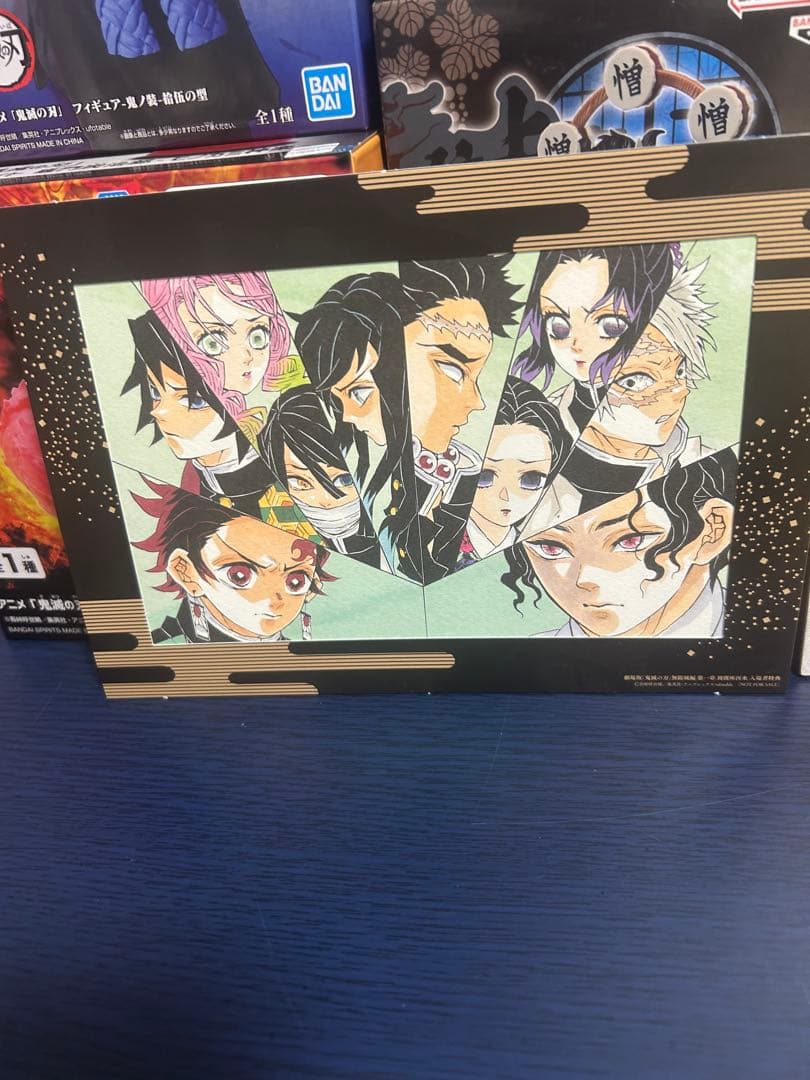 鬼滅の刃 鬼まとめ　フィギュア　全12体　開封品　箱付き　映画特典2枚おまけ