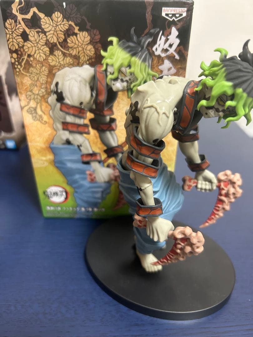 鬼滅の刃 鬼まとめ　フィギュア　全12体　開封品　箱付き　映画特典2枚おまけ