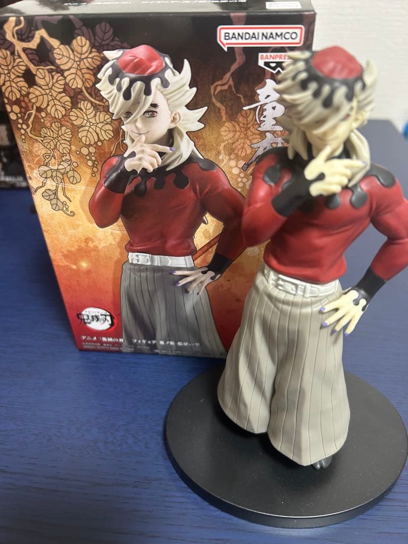 鬼滅の刃 鬼まとめ　フィギュア　全12体　開封品　箱付き　映画特典2枚おまけ