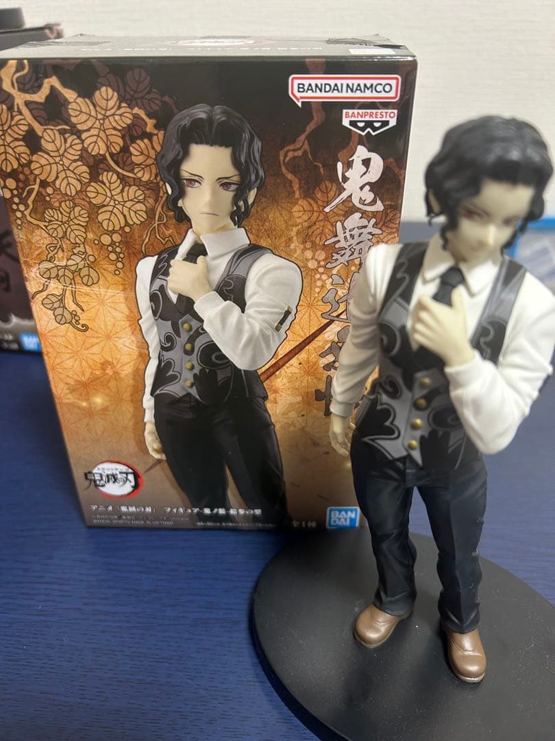 鬼滅の刃 鬼まとめ　フィギュア　全12体　開封品　箱付き　映画特典2枚おまけ