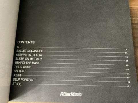 ★楽譜/坂本龍一/Media Bahn Live/タブ譜/バンドスコア