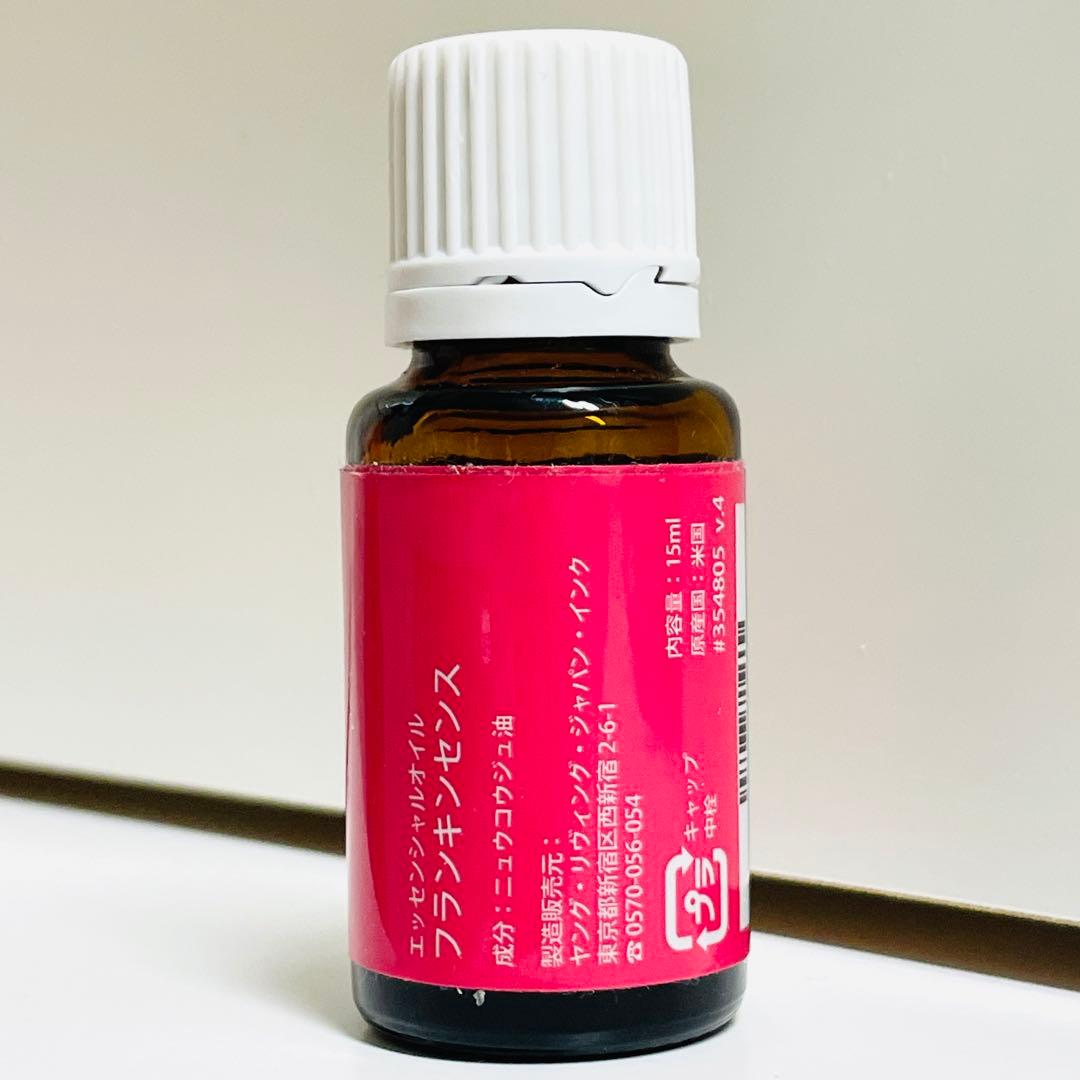 ★週末セール★ ヤングリビング フランキンセンス 15ml 新品