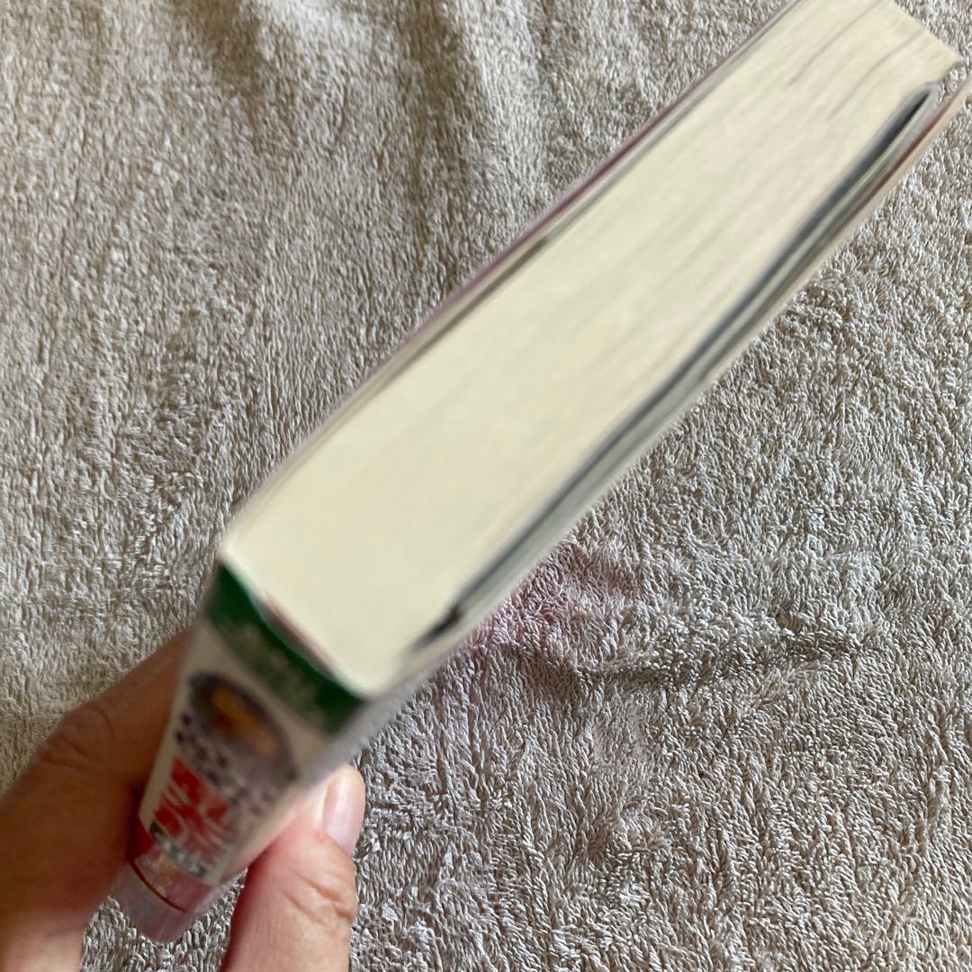 落第忍者乱太郎 49巻 プレミアム版