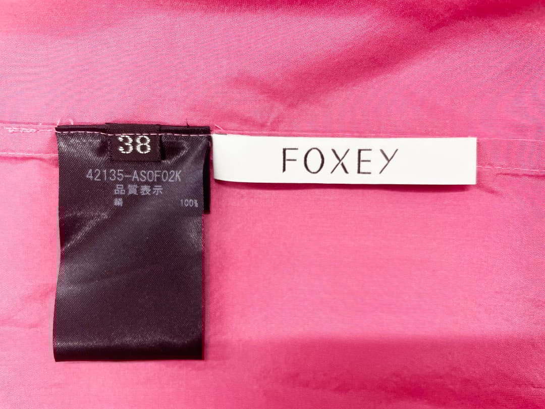 FOXEY フォクシーシルクシャカシャカ素材ふんわりティアードスカート　ピンク