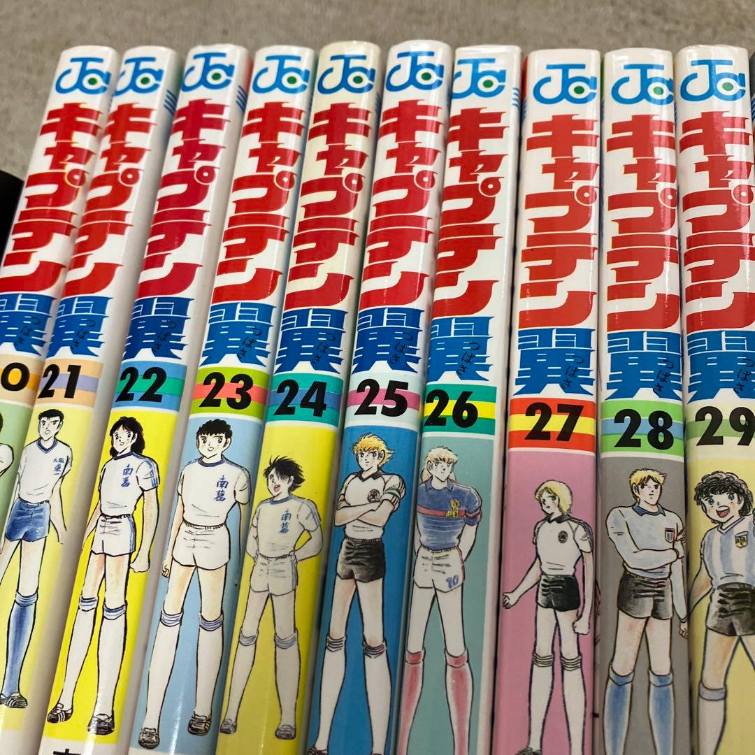 キャプテン翼　全３７巻＋１冊　高橋陽一　CAPTAIN TSUBASA　状態良好