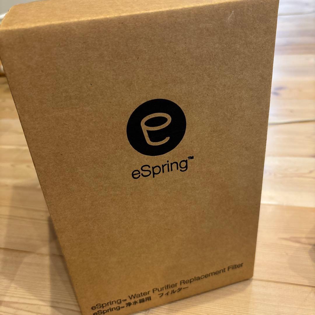 eSpring E-4622-J アムウェイ 浄水器交換フィルター