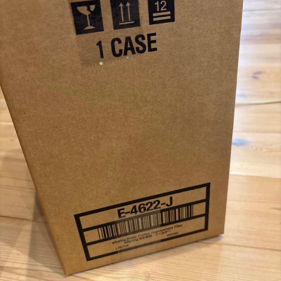 eSpring E-4622-J アムウェイ 浄水器交換フィルター