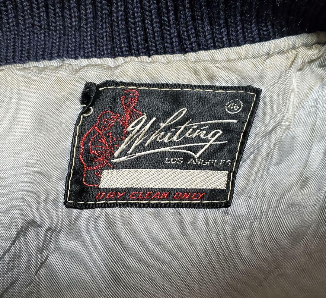 60S H.L Whiting スタジャン ショートファラオジャケット