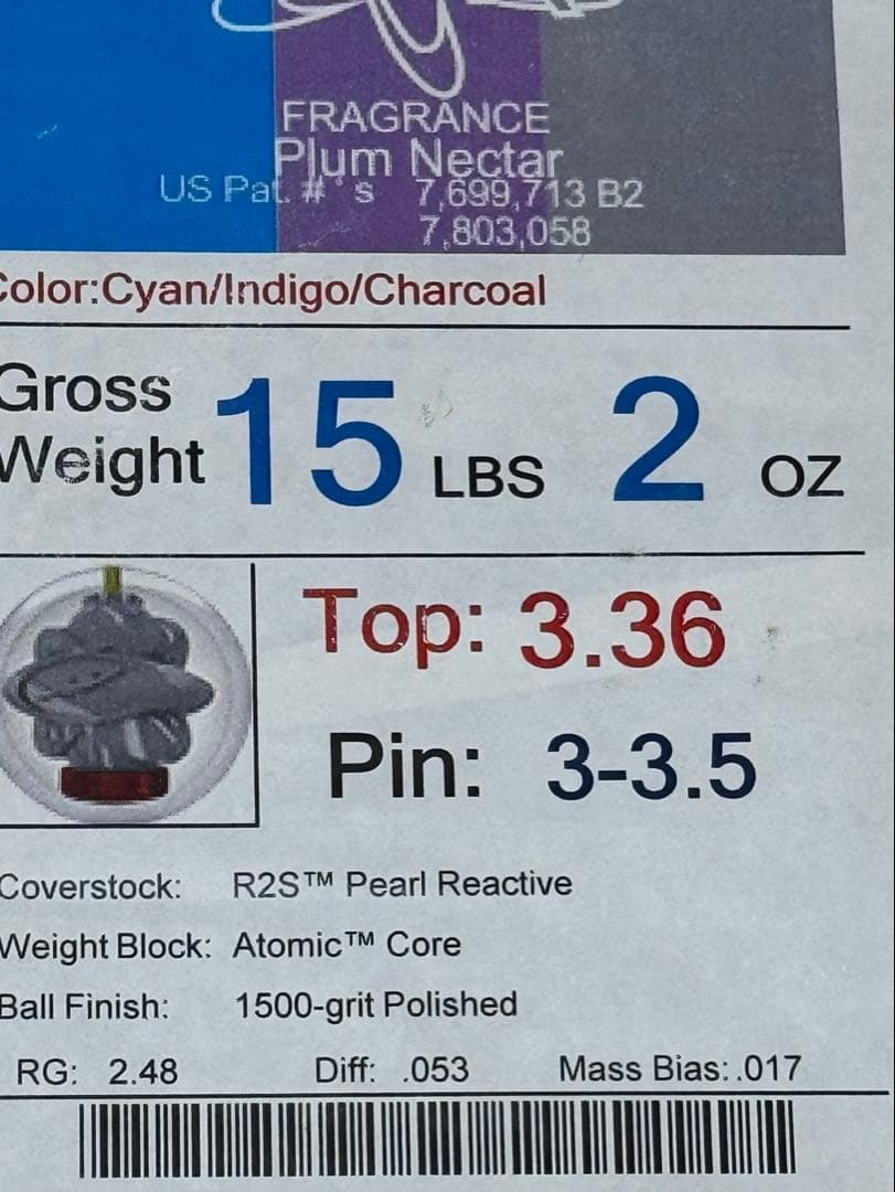 STORM アストロフィジックス 15ポンド