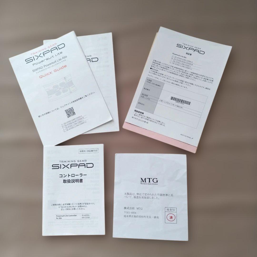 【専用】シックスパッド　パワースーツライトアブズ　Mサイズ