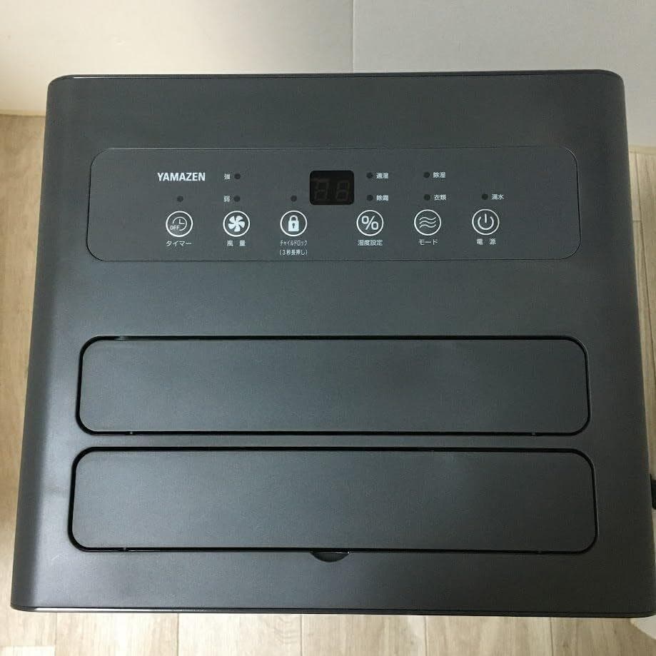 【AJ】山善 YDC-H60(LGR) 衣類乾燥除湿機 コンプレッサー式 6L