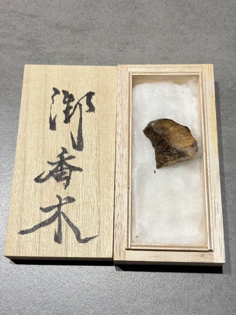 いっちー様 リクエスト 2点 まとめ商品