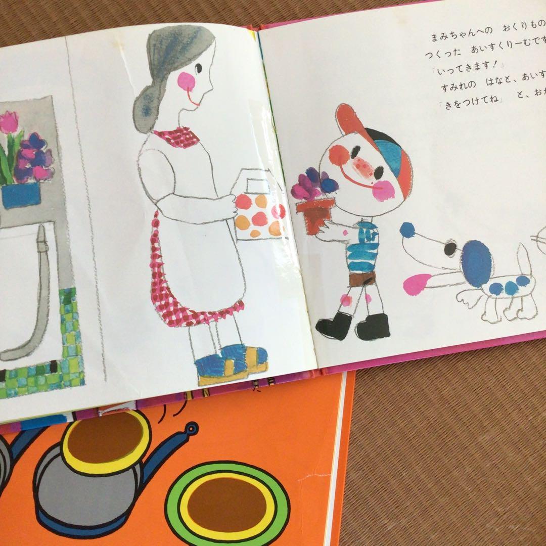 絵本まとめ売り　56冊セット　1冊あたり220円！くもん推薦図書　福音館書店