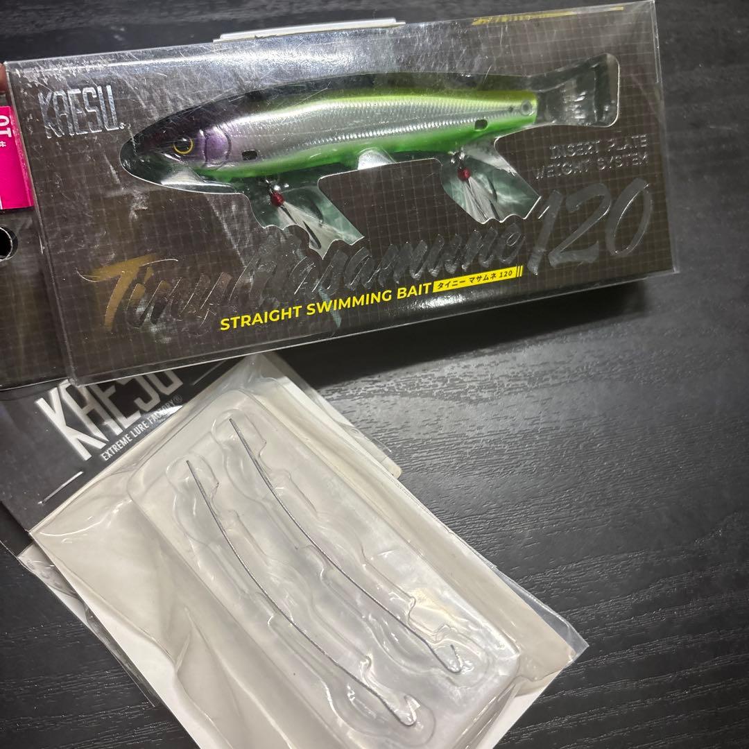 KAESU！ルアーセット！バラ売り不可！