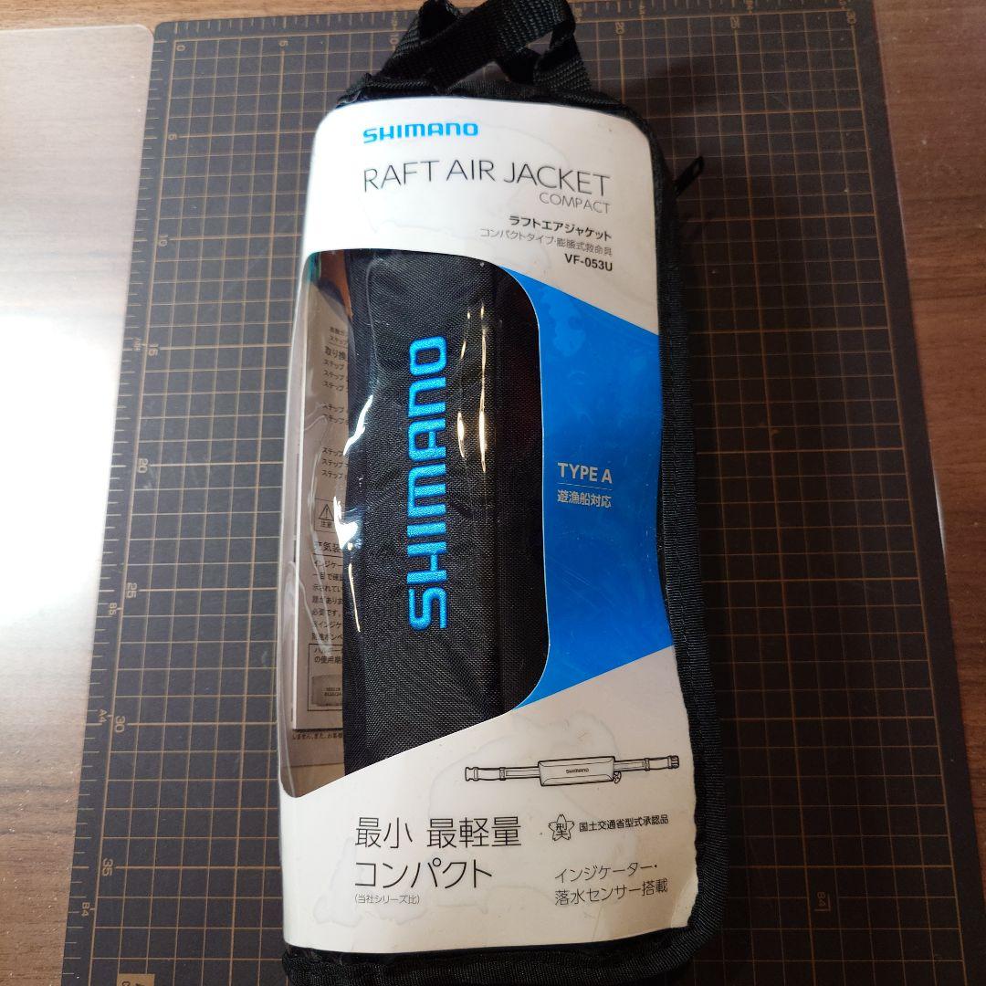 SHIMANO ラフトエアジャケット VF-053U ブラック