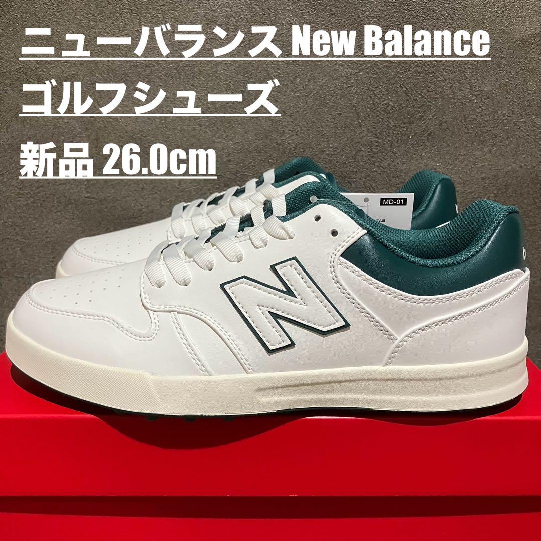 ⛳️【新品】ニューバランス newbalance ゴルフシューズ 26.0cm