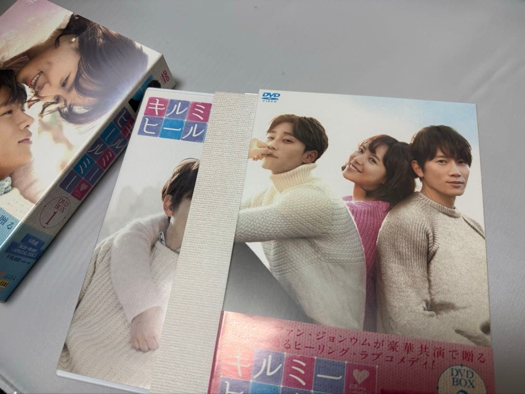 (haruchanさん専用)キルミー・ヒールミーDVDBOX1,2