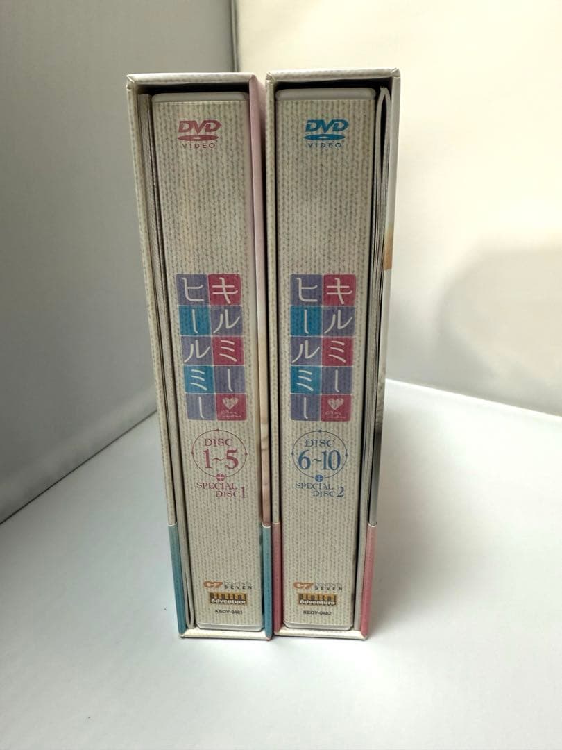 (haruchanさん専用)キルミー・ヒールミーDVDBOX1,2