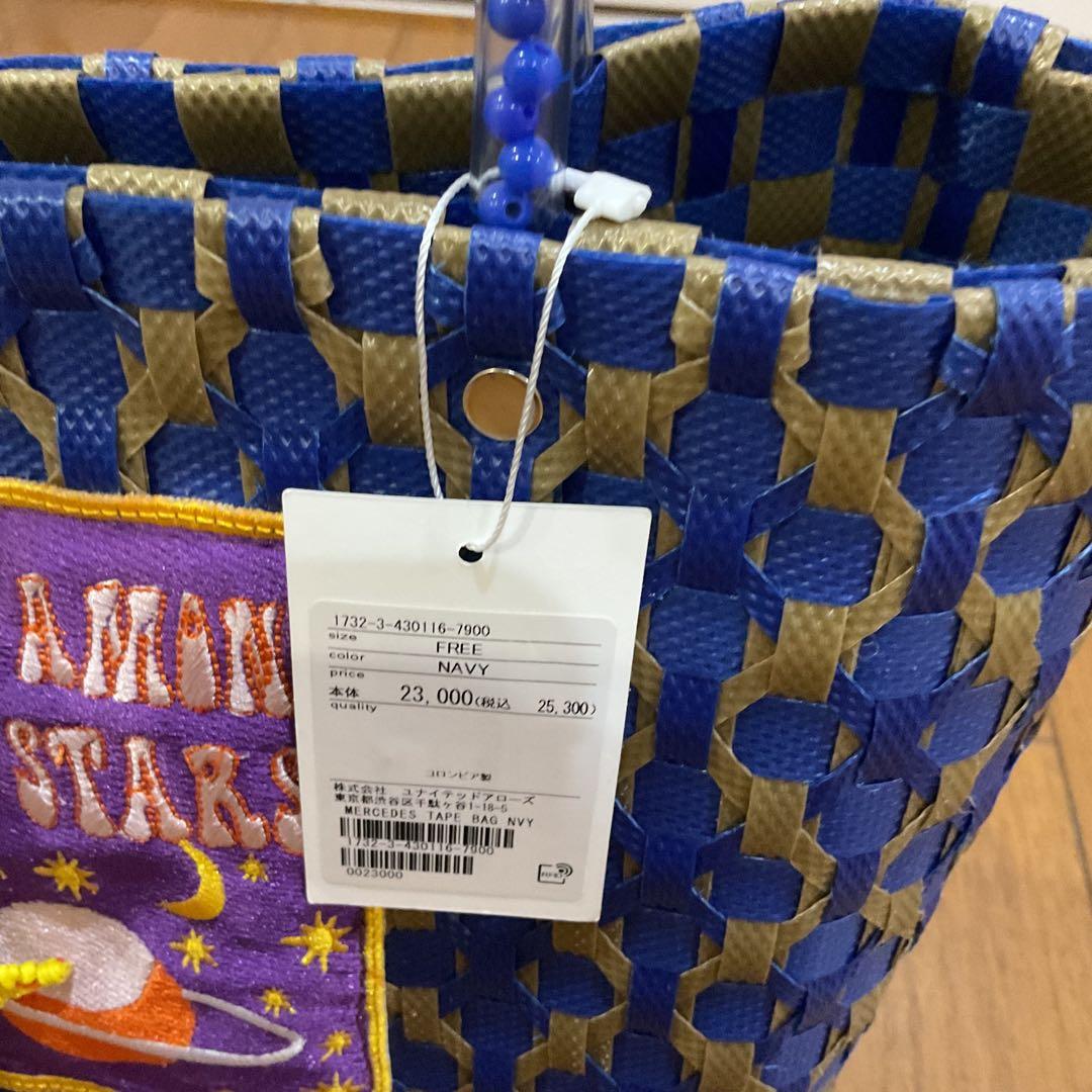 Mercedes tape ユナイテッドアローズ　ネイビートート　新品未使用