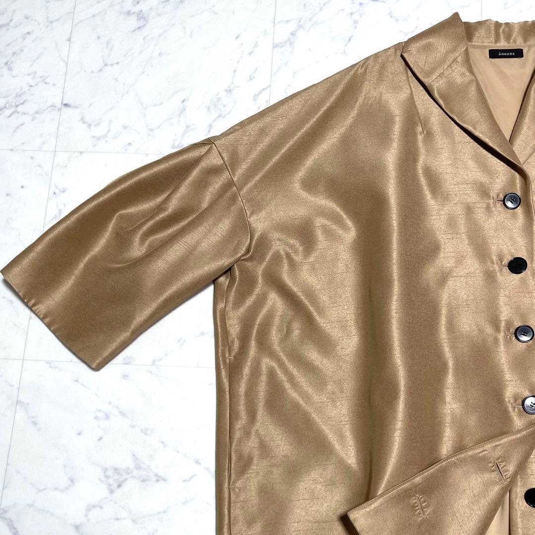 ここにゃん✨️anuans 25年 フォルムコートワンピース 2way