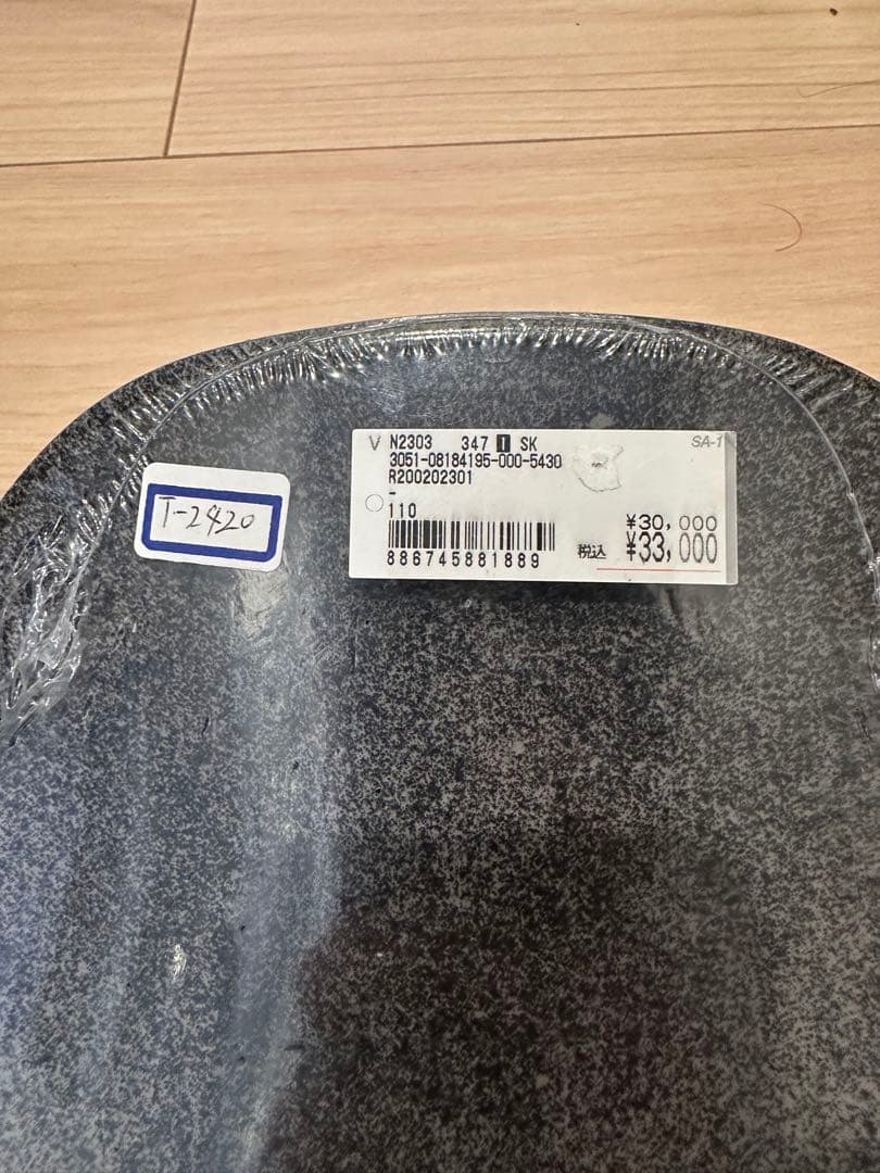 RIDE LOWRIDE 110 新品 キッズ ジュニア