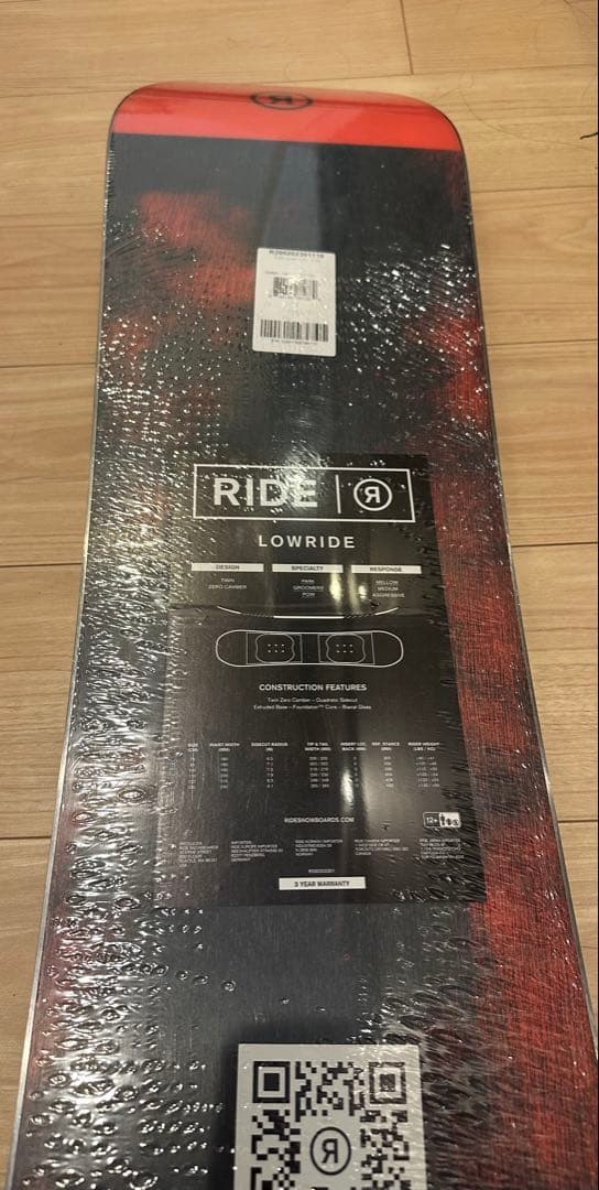 RIDE LOWRIDE 110 新品 キッズ ジュニア