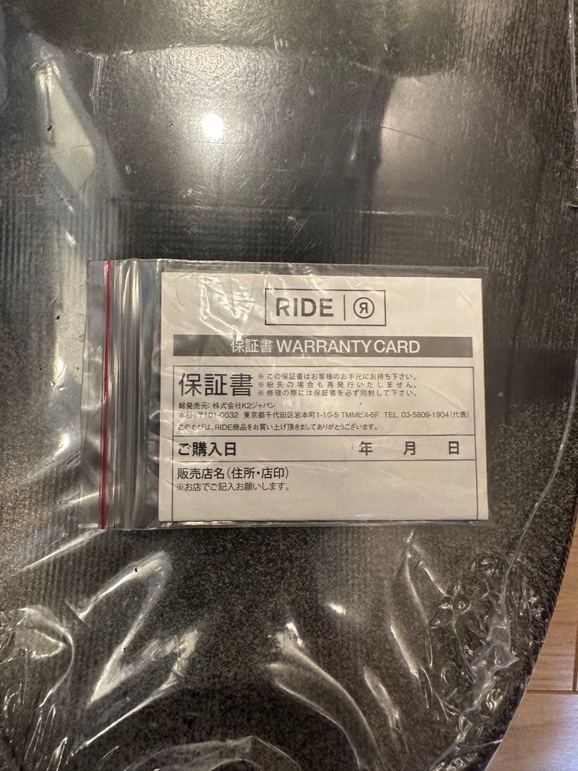 RIDE LOWRIDE 110 新品 キッズ ジュニア