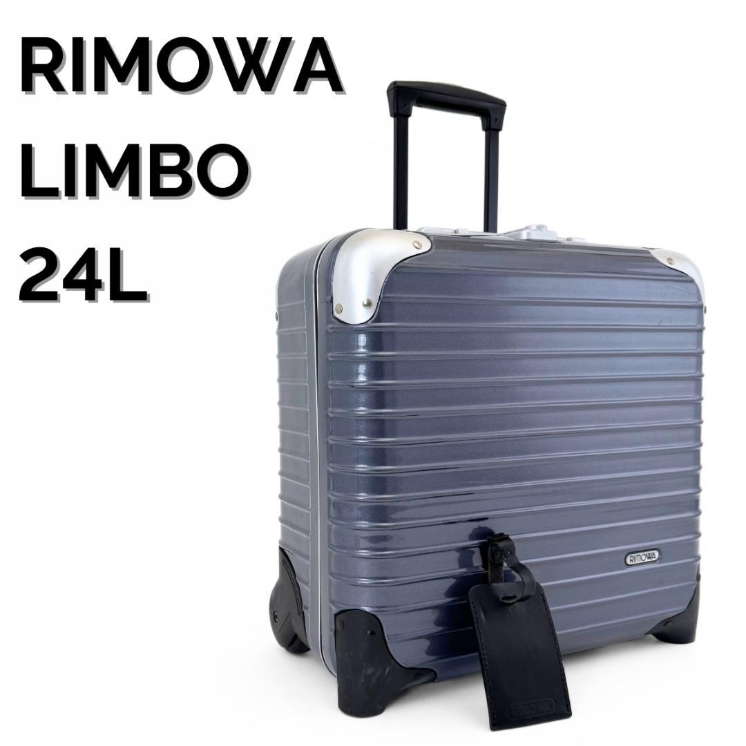 かっちゃん様 ご購入予定品