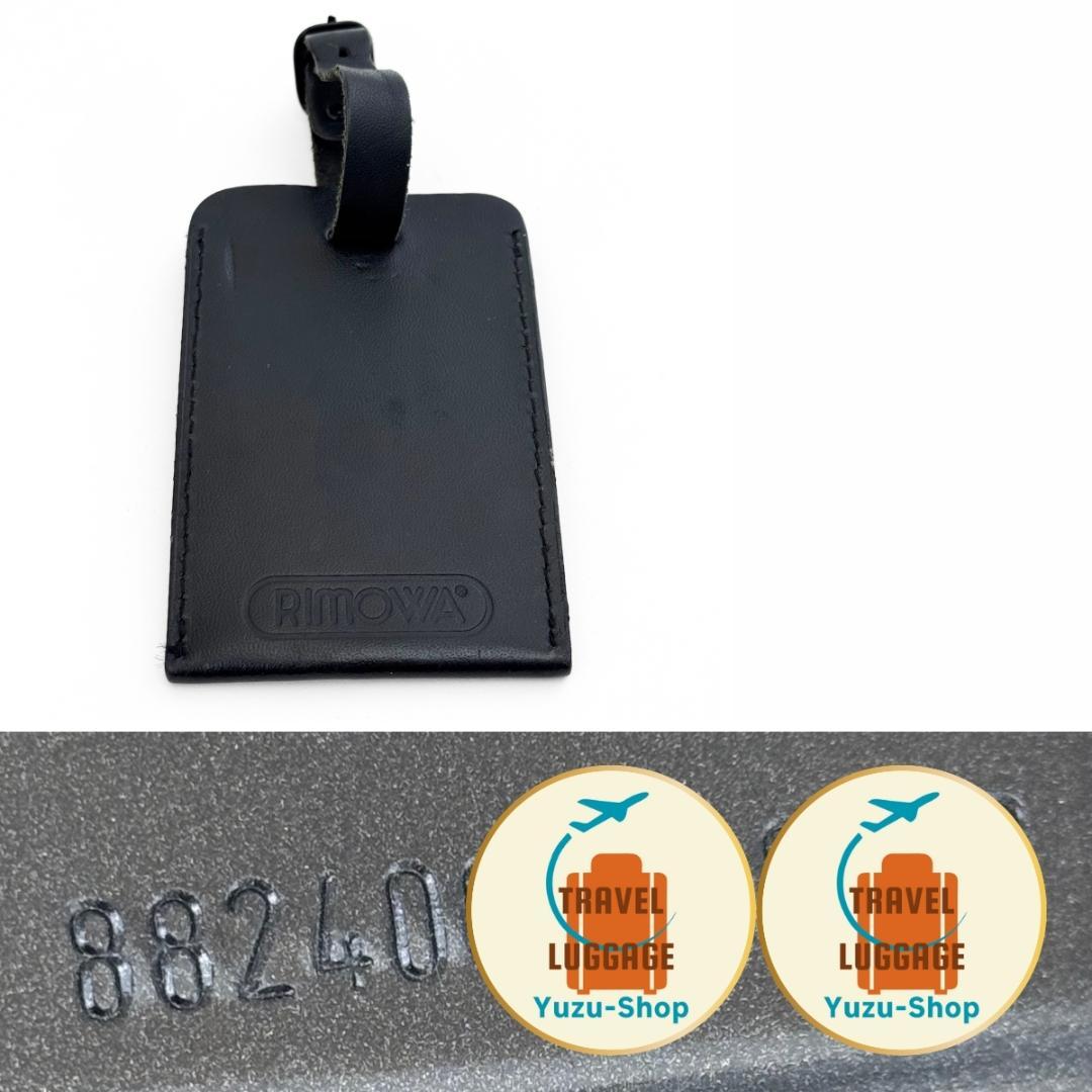 かっちゃん様 ご購入予定品